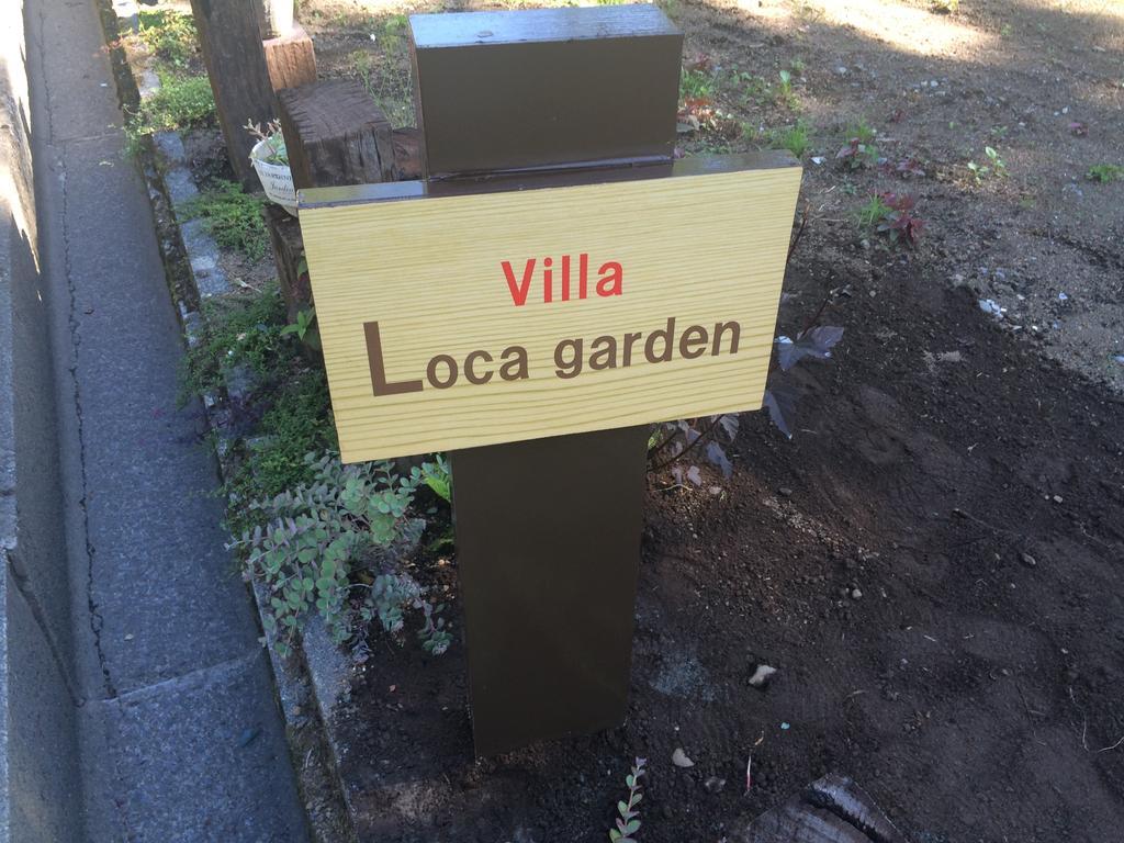 Villa Loca Garden Yamanakako Exteriör bild